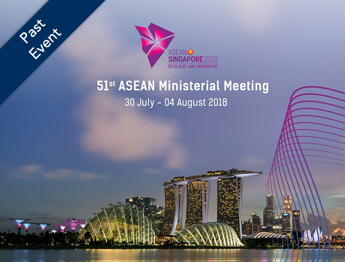 51st ASEAN Ministerial Meetings
